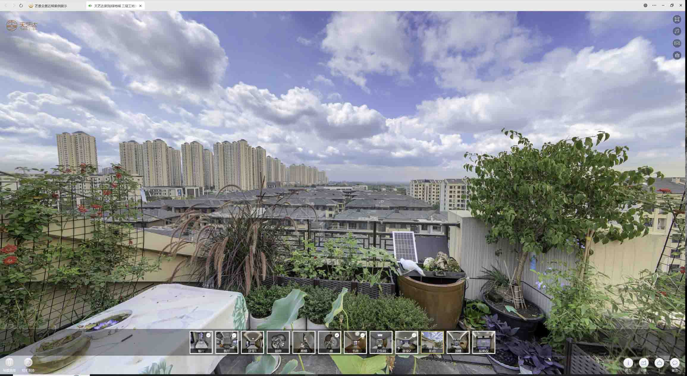 吉安喻德江陶瓷馆